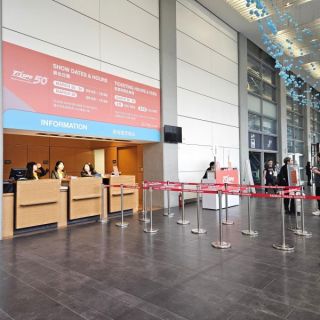 Taispo exhibition (20)